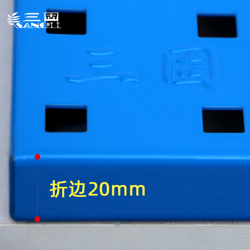 洞洞板五金工具架子整理架工具挂板架工具墙物料架挂钩货架展示架