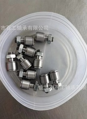 滚轮轴承 CF NU K T R E 1 2 3 4 5 6 7 8 9 0 1 2 3 4 PP B UU R