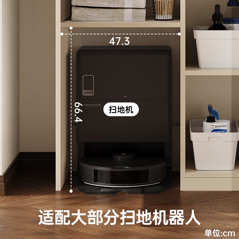 奶油中古风洞洞板置物柜客厅储物柜多功能餐边柜扫地机器人收纳柜