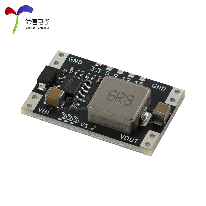 DC-DC降压电源板输入5~30V转3.3V5V9V12V15V24V 5A大电流降压模块