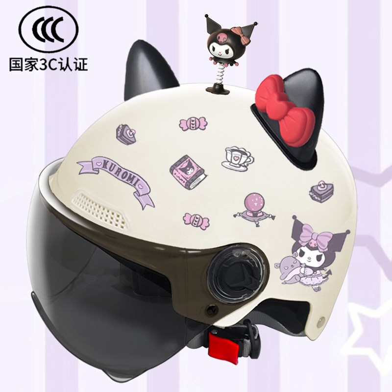 成人儿童3C电动车头盔女士孩库洛米可爱三丽鸥夏季电瓶车小电驴
