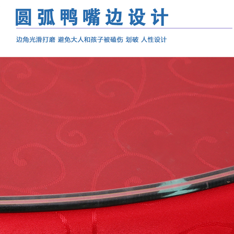 餐桌圆形钢化玻璃桌面大圆桌茶几定做透明玻璃台面园玻璃转盘台面