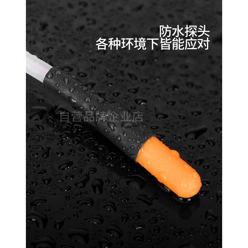 测堵仪探头测堵器电工排堵器穿线管道堵塞探测器头子排堵仪