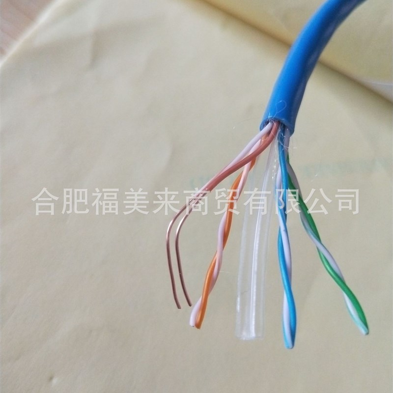 安普华维六类千兆网线超六类无氧铜网线,网络可通160米