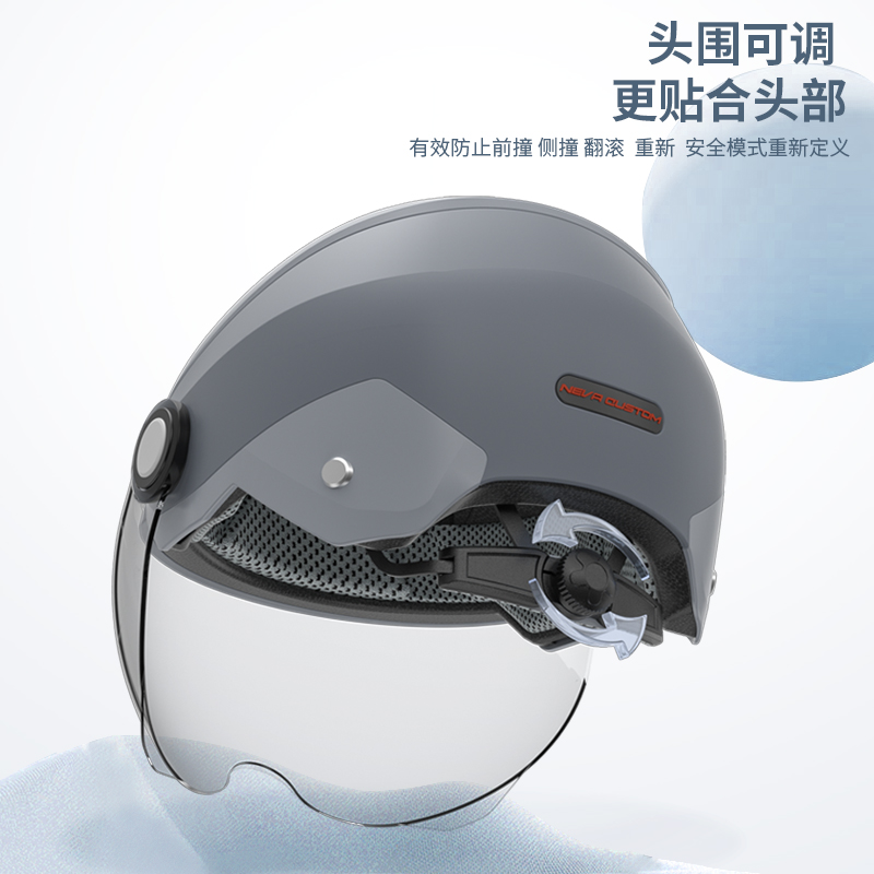 3C认证电动车头盔男女士夏季透气四季通用骑行电瓶摩托车半安全帽