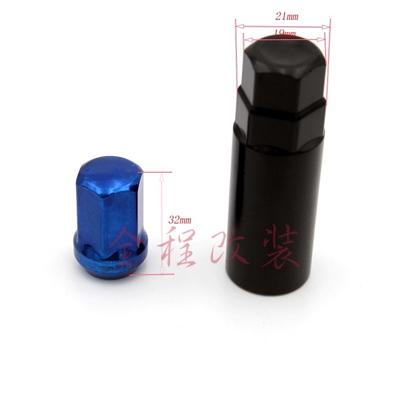 汽车改装锻造钢圈17号外六角轮毂螺丝 通用锐志马六思域螺母帽1.5