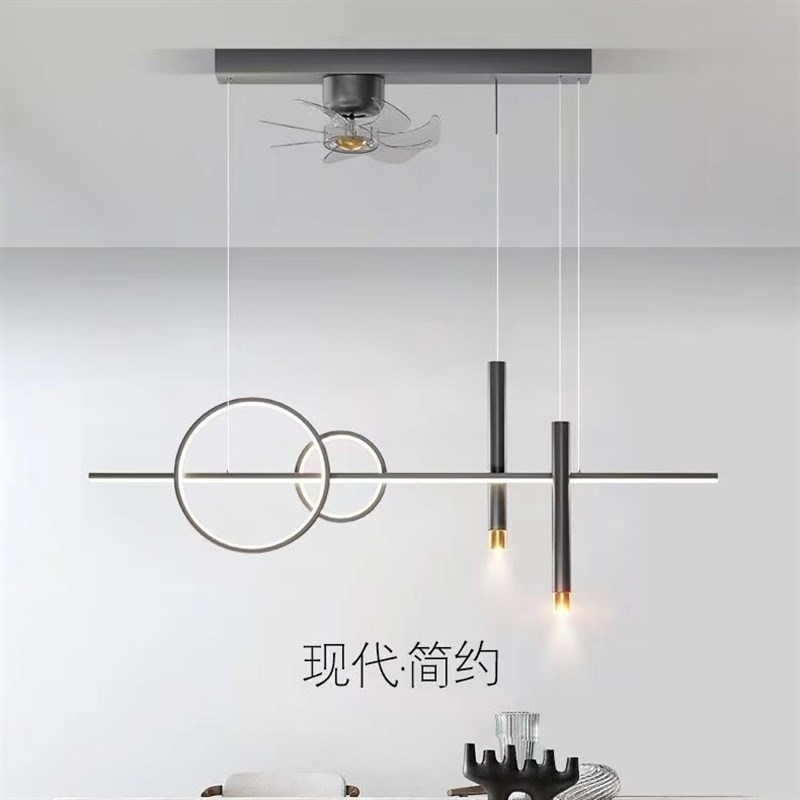 餐厅吊灯带风扇灯摇头简约吊扇餐桌饭厅吧台电风扇一体2023年新款