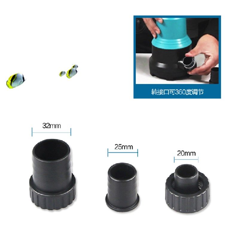 森森潜水泵过滤器抽水泵低水位鱼池鱼缸水泵小型鱼缸底吸泵小家用