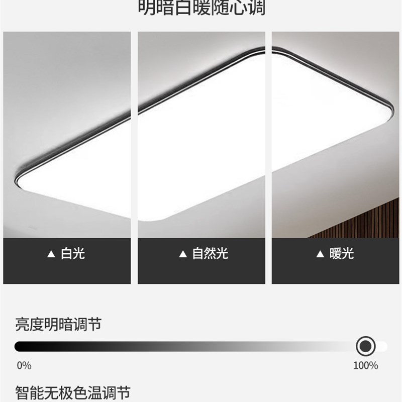 2025新款客厅大灯led吸顶灯饰家用主卧室吊灯具现代简约大气中山