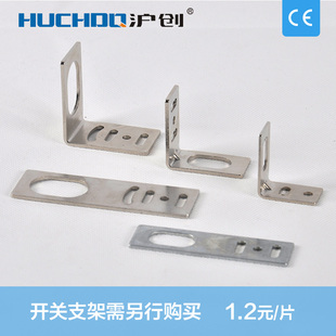 E3F B710 DS30C4 30NA 三线NPN常开可调节 CHE18 漫反射光电开关