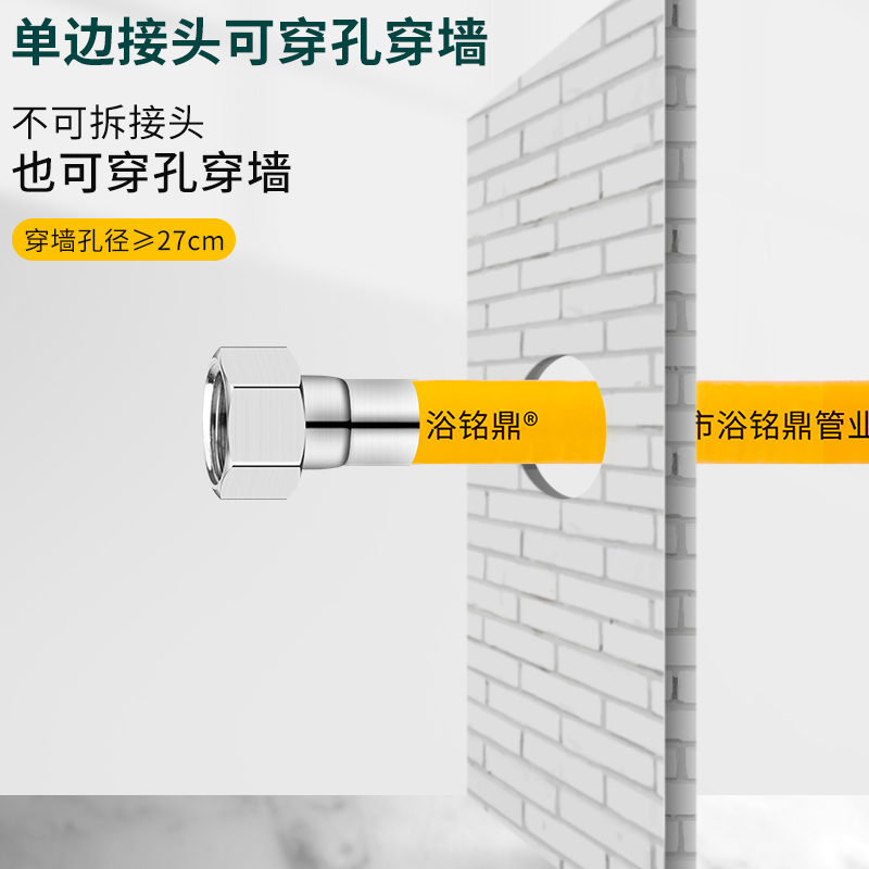 燃气管304不锈钢波纹管天然气软管连接燃气灶专用管道防爆煤气管