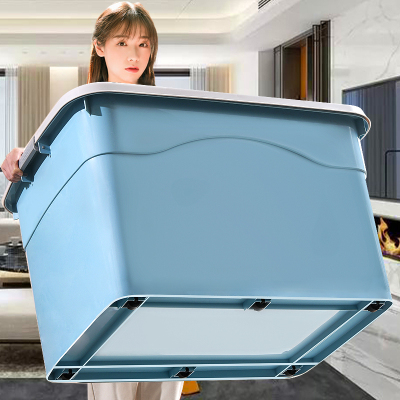 加厚特大号收纳箱家用塑料衣服裤子整理玩具储物筐搬家周转箱神器