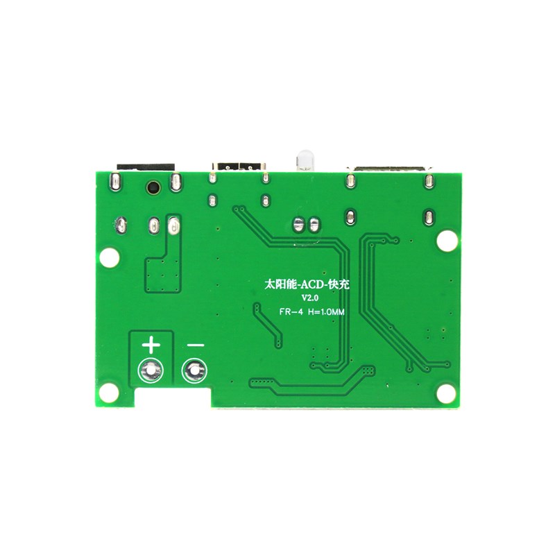 太阳能光伏光能电池板稳压控制器USB充电器模块QC3.0/PD2.0快充板