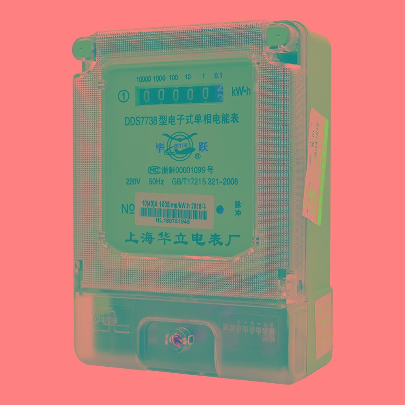华立电度表单相 家用电表220v 数字智能单项电子式电能表40a 100a