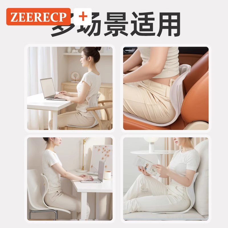 汽车腰靠垫护腰神器人体工学靠背主驾驶座头枕护颈枕座椅车用腰垫