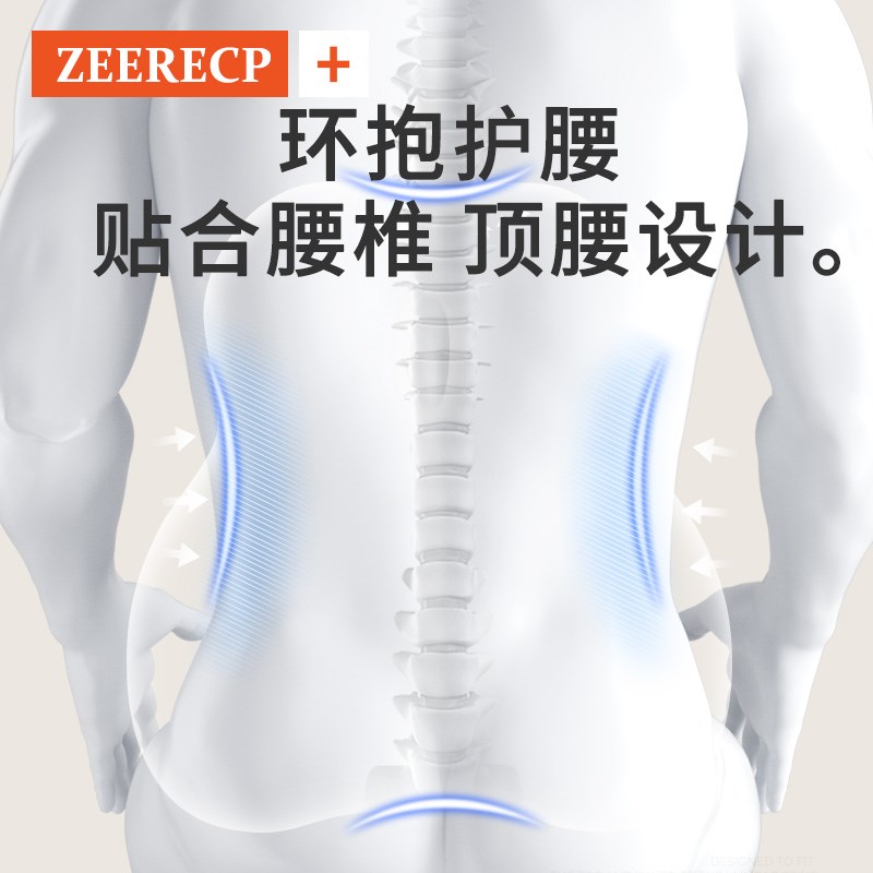 汽车腰靠头枕司机久坐护腰神器驾驶员护腰靠垫透气腰托车用坐垫