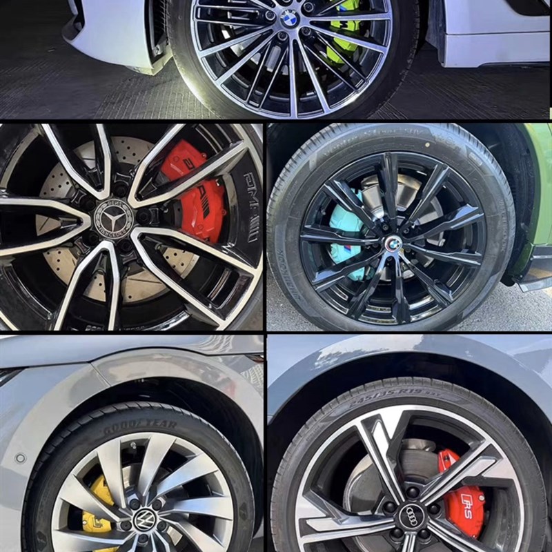 卡钳罩套AP刹车定制轮毂运动饰配件汽车刹车改装铝合金卡钳鲍鱼壳