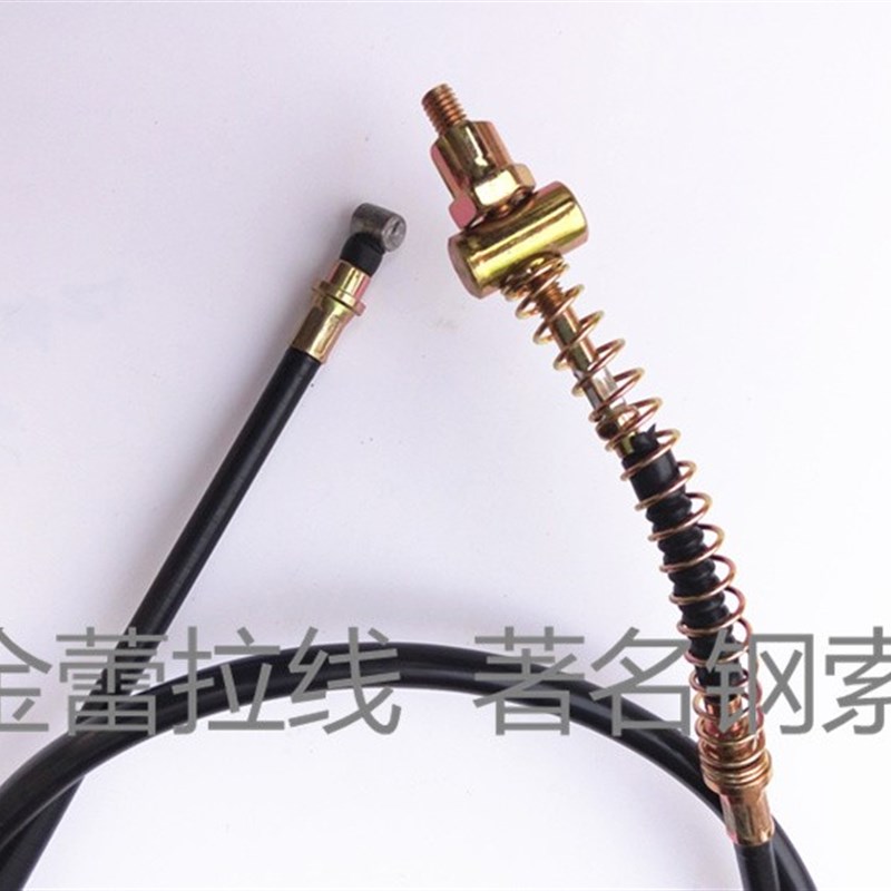 踏板摩托车刹车线 女士踏板车前刹车线 手后刹线 脚刹车线