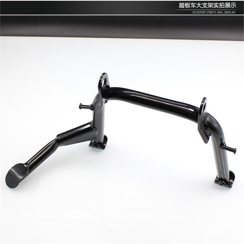 电动车加厚双支撑踏板电摩电瓶车中脚撑大脚架大支车梯站脚停车架