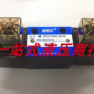 1PN R调压阀 SBSG 台湾YUTAN电磁溢流阀SBSG