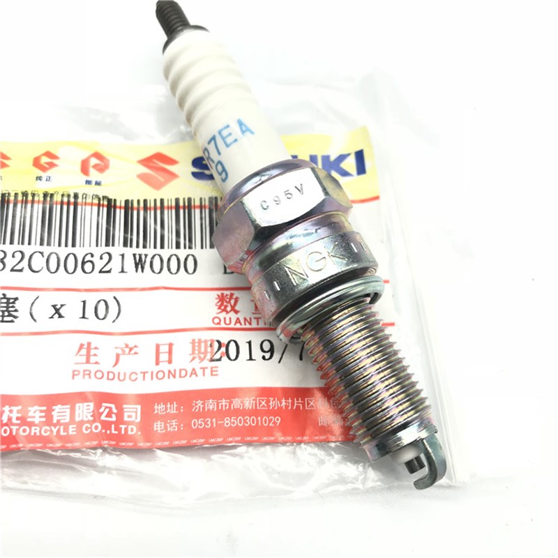 适用铃木优友UU125T UY125 乐至QS110T 丽至UZ110T 火花塞原装
