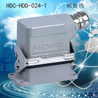 重载连接器 24芯/针 10A 矩形航空插头 HDD-024-M/F 热流道接插件