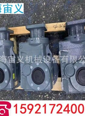 BWY18-71-Y1.1KW行走平台速机偏心轴承轴套SA57DT71D4