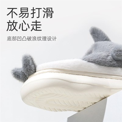 鲨鱼棉拖鞋男秋冬季2025新款少年室内家居毛绒可爱厚底踩屎感棉拖