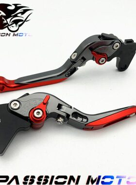 适用暴风眼CB190R CBR250R 500RR改装CB190F/X刹车牛角离合把配件