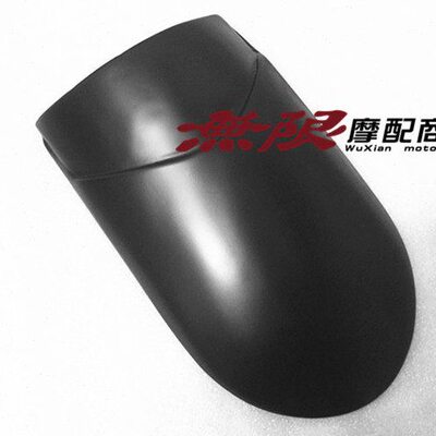 NINJA 小忍者250 Z250/300 忍者300 改装前挡泥板 挡泥瓦加装加长