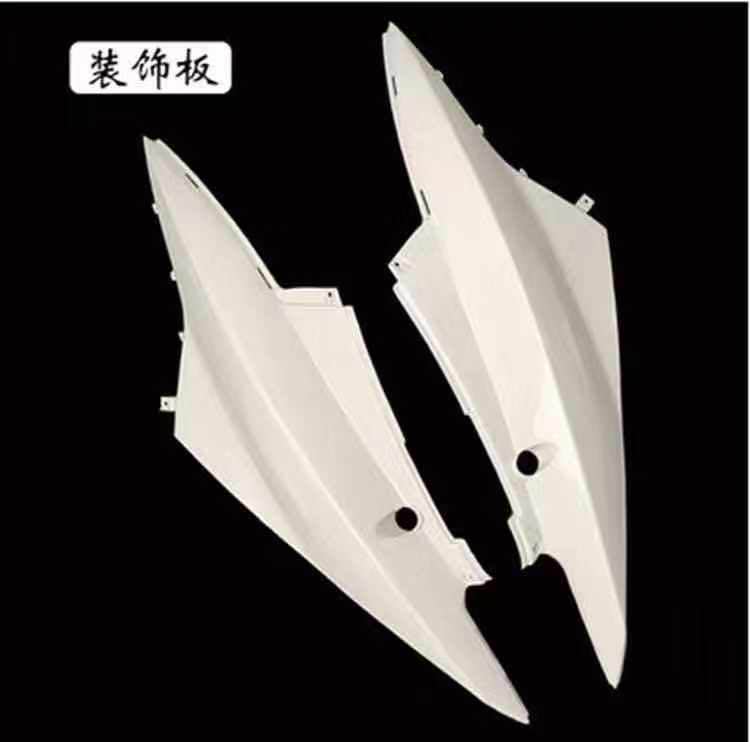 尚领踏板车外壳配件/摩托车配件/麦威/环行阿道夫/迅鹰电动车外壳