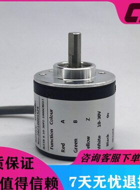 BLE38-6-10-30P2-500CR017编码器100 200-360-600-1000-1024-C3