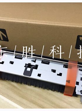 全新HP PRO400 M401DN定影组件 M425D加热组件 HP401定影器