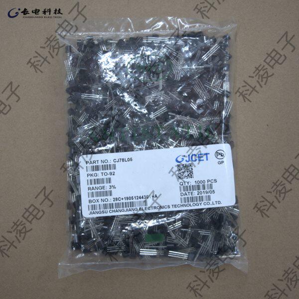 长电CJ三极管 CJ78L05 78L05 5V三端稳压管 TO-92 1包1000只