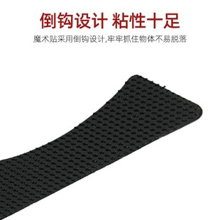 适用追觅X30扫地机器人配件抹布支架魔术贴S10 W10S拖布模块 X20