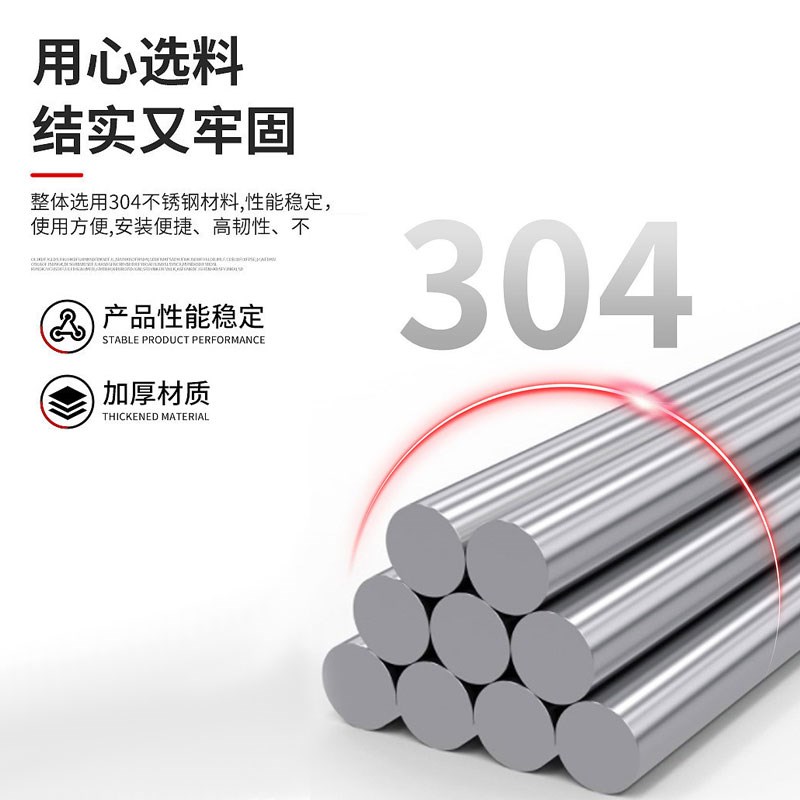 304不锈钢烧烤网片冲孔长方形烤肉网架户外烤炉配件商用烤炉加厚