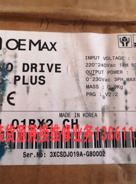 AB罗克韦尔 OE MAX CSDJ-01BX2-CH CSDJ 01BX2 CH 全新原装现货发