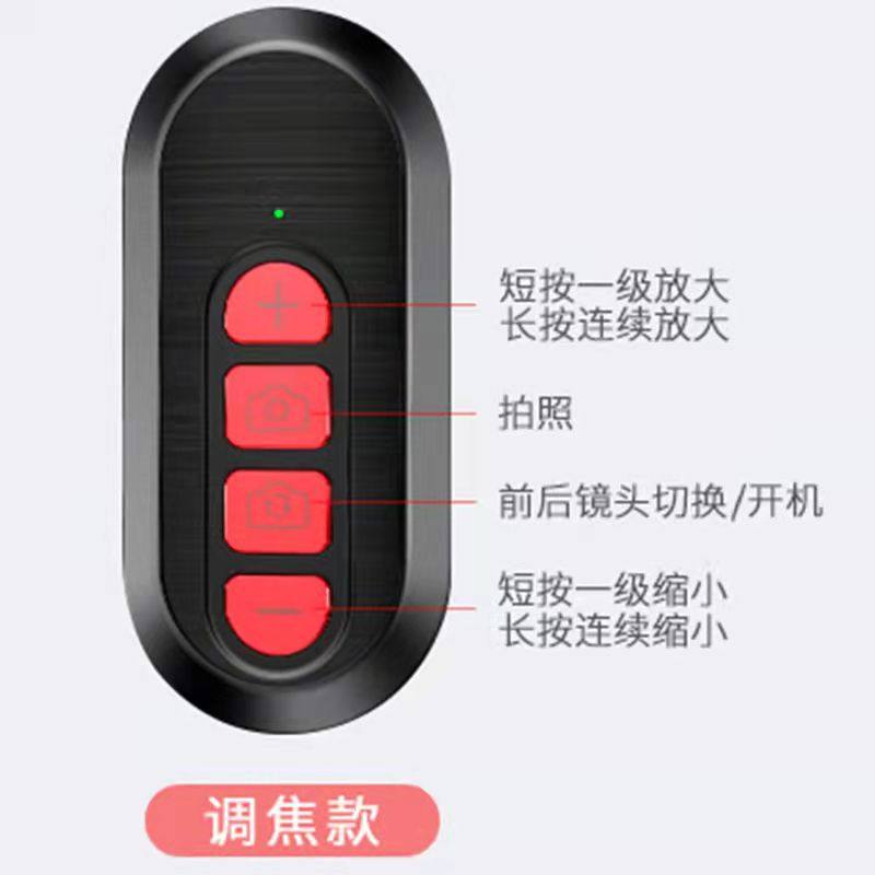 1/4螺纹可收纳式三机位手机夹自拍杆单机位手机夹遥控器声卡托盘