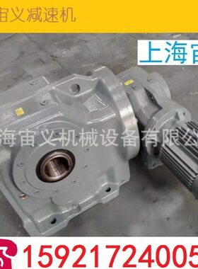 BLD4-35-11kw速机BLD1-23-1.1kw冷却塔风扇BWD3-87-2.2