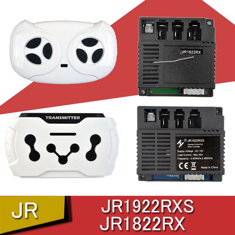 JR1922RXS儿童电动车遥控器接收器主板控制器JR1822RX童车配件