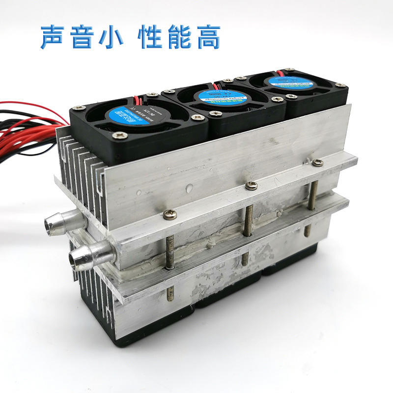 半导体制冷片套件diy冰箱制冷器自制小空调水冷12V迷你制冷机套装