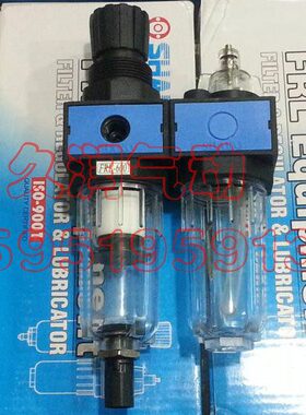 SHAKO台湾新恭FRL-600A油水分离器组合