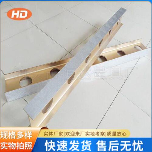 镁铝合金水平尺 轻型铝合金工字平尺 划线测量平尺600*100*40