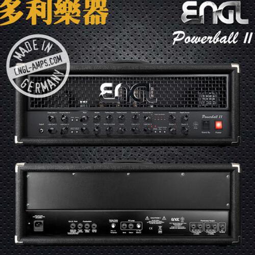 ENGL Powerball II E645 100W全管箱头【多利乐器】德国原产现货