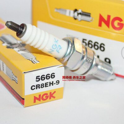 NGK火花塞CR8EH-9适用CBR CB-1 CB400 CBR400佳御VTR250佳御黄蜂