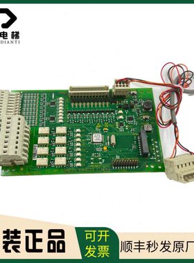 讯达5500电梯轿顶控制柜通讯板ID.NR.594291 全新现货 质保 包邮