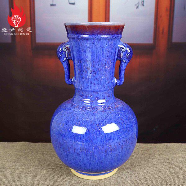 神垕镇钧瓷花瓶古典中式家装客厅瓷器桌面摆件插花器钧窑变象鼻瓶