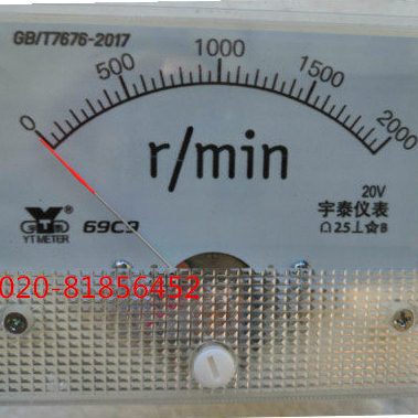转速表 转分表69C9-2000 r/min  2000 DC10V DC30V DC40V RPM