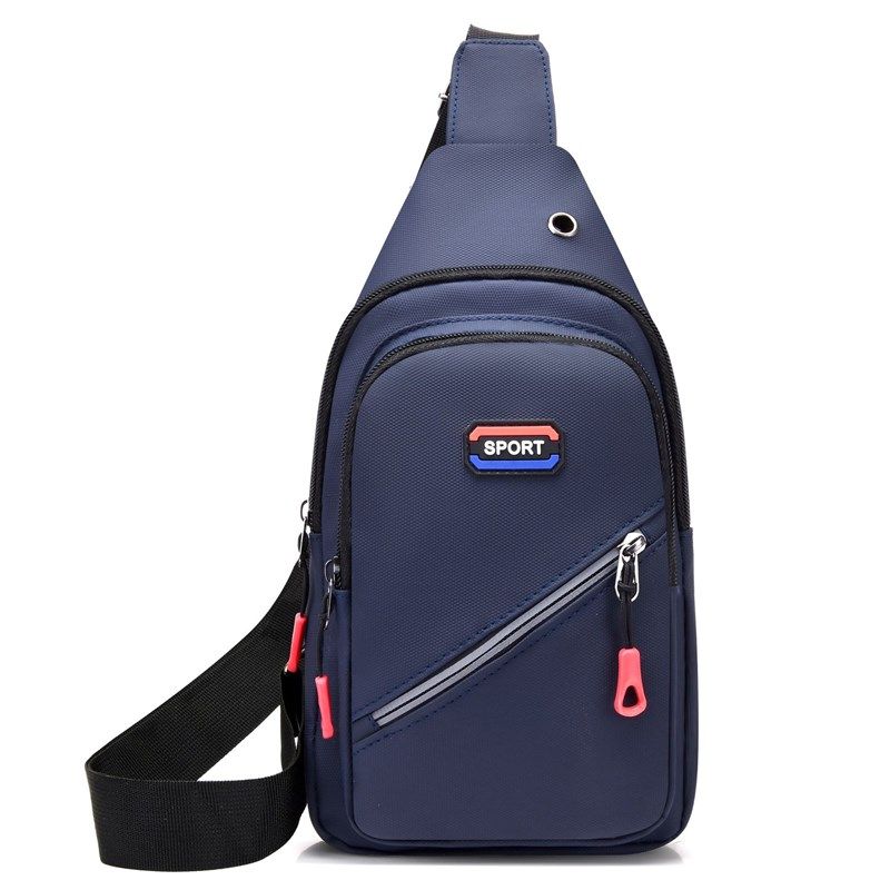 新款简约防水尼龙胸包男复古时尚胸前包大容量多层斜挎包男式,箱包皮具/热销女包/男包,胸包,淘宝优惠券,粉丝福利购,淘宝优惠卷