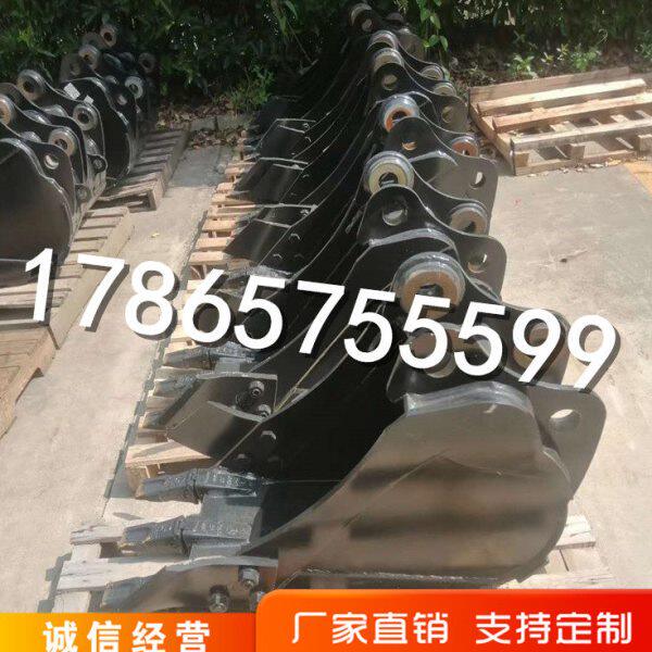 定做挖掘机挖斗小斗水沟斗土方斗岩石斗网格斗挖机斗子厂家现货